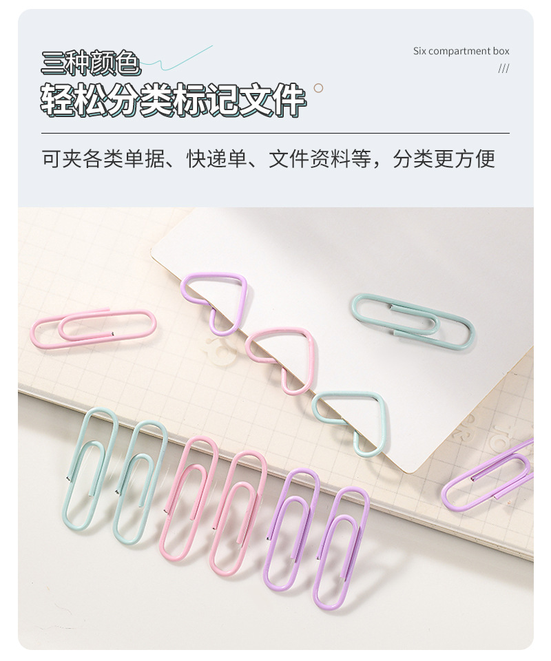 Cross-border bulk large-capacity color paper clips, large and small paper clips wholesale, data storage pins pic 8