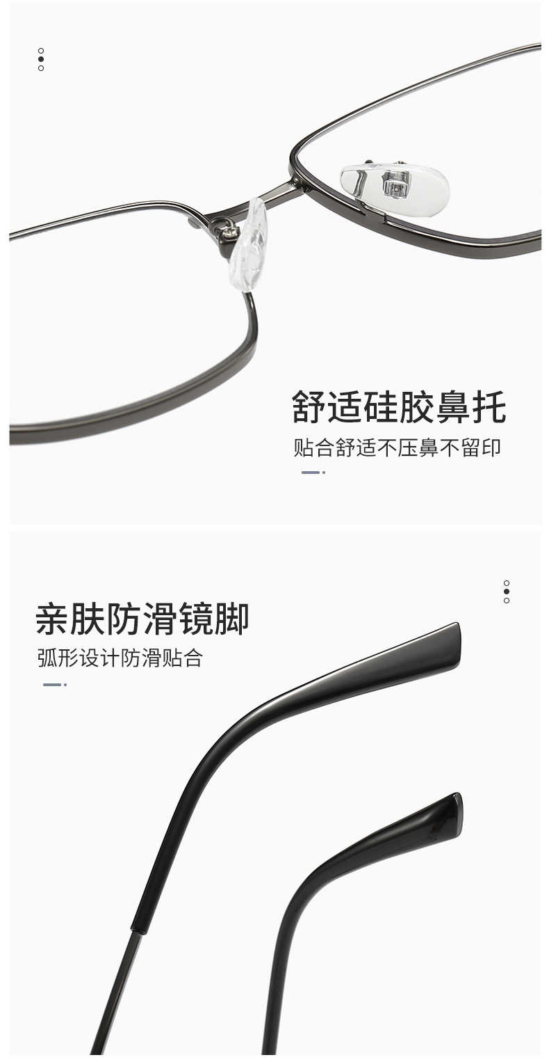Wholesale anti-blue light reading glasses TR90 high-definition reading glasses for the elderly to use mobile phones, direct sales from the manufacturer pic 87