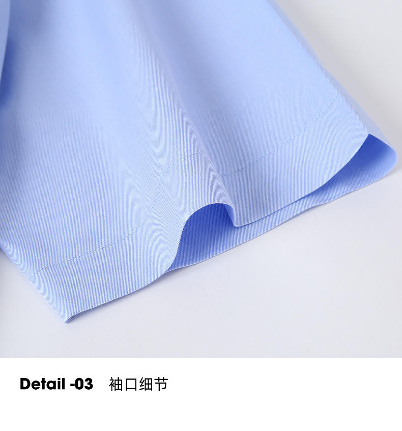 【DP成衣免烫】2023夏季新款男士纯棉长短袖衬衫商务休闲衬衣男寸详情17