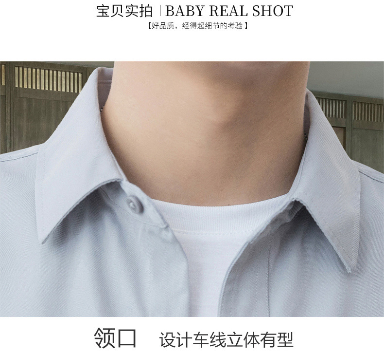 2024 primavera/otoño nuevo manga larga blusa blanca para hombres versión coreana blusa suelta abrigos moda masculina una generación de cabello pic 28