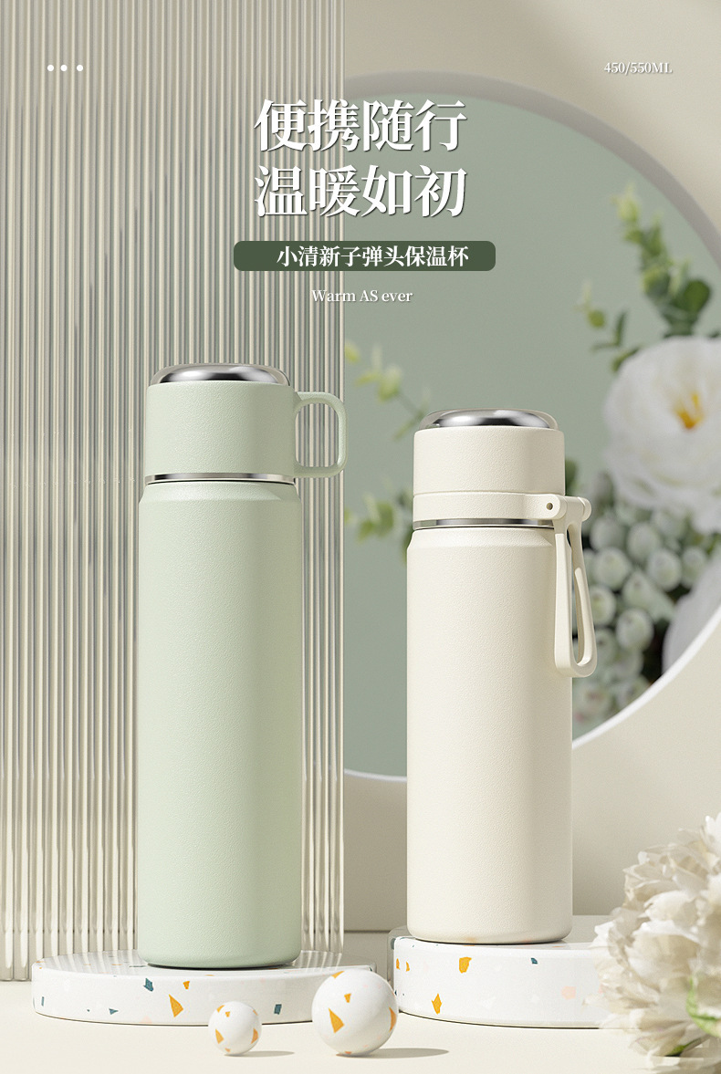 316 stainless steel insulated cup, tea and water separation, large-capacity student water cup, high appearance level, tea brewing cup, gift engraving pic 9