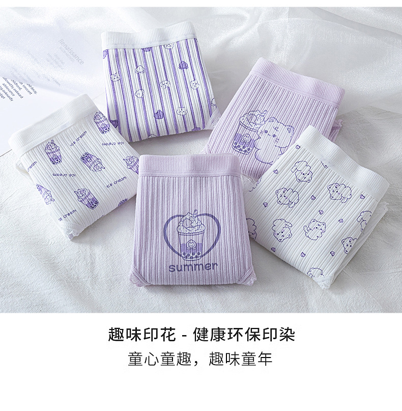 发育期少女内裤女纯棉中腰儿童三角裤学生初中生舒适可爱底裤详情22