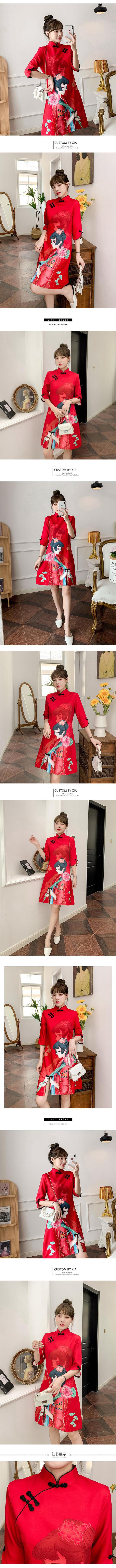 国潮国朝气质可爱女孩印花修身连衣裙2023春季新款改良年轻款旗袍详情3