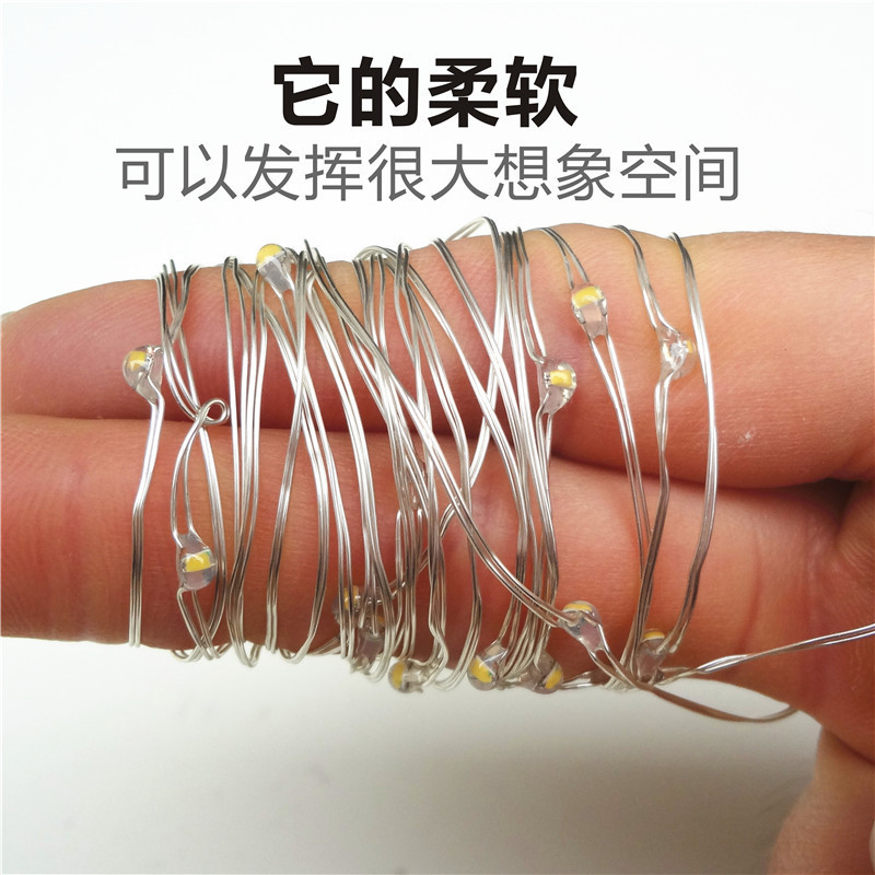 led灯串3档闪烁彩色铜线灯串节日情人节鲜花礼盒装饰小白盒氛围灯详情3