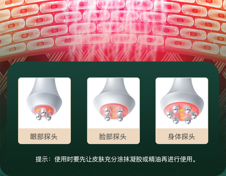 跨境新款80K多合一面部身体美容仪器 五合一六合一激光微电精雕仪详情6