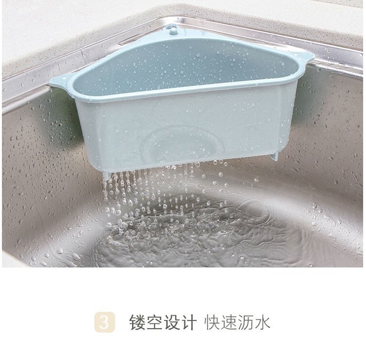 厨房水吸盘式洗菜盆过滤水置物架洗碗池抹布收纳挂篮详情2