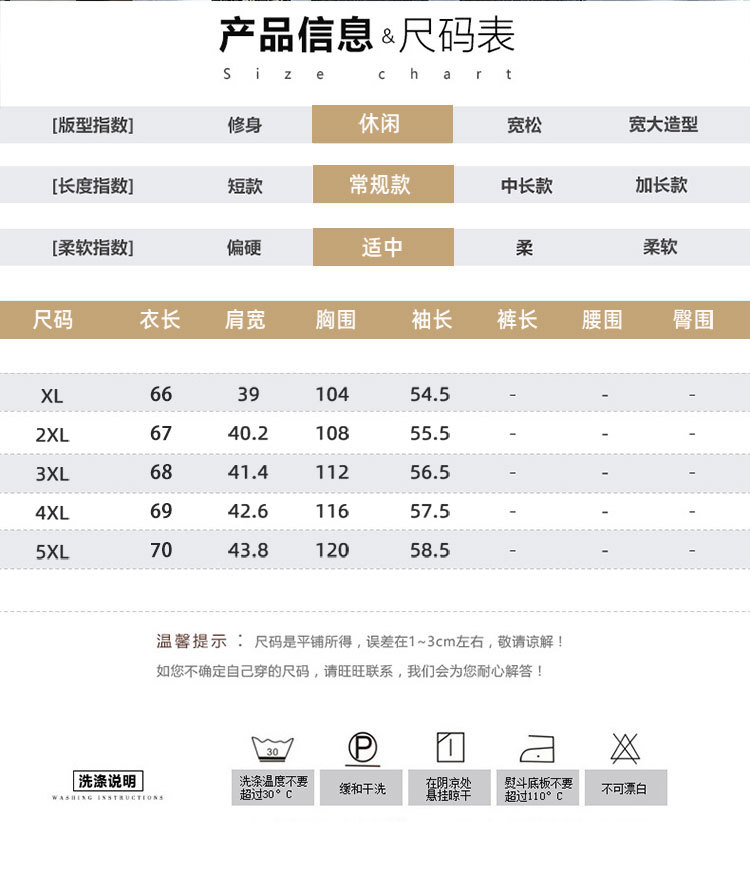 New autumn coats for middle-aged and elderly women, short embroidered jackets for mothers, and hooded windbreakers for middle-aged women pic 24