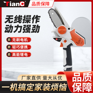 TianC外贸批发无刷强扭电动扳手起子机充电扳手大扭力冲击风炮详情9