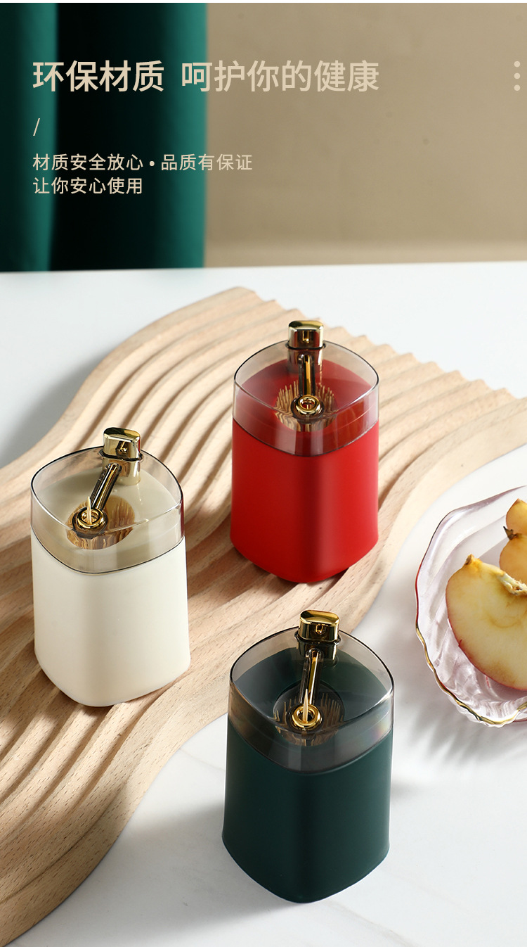The new golden-edge toothpick box features an automatic toothpick press and a simple, luxurious, and high-quality appearance. The toothpick holder is made of a large amount of plastic pic 7