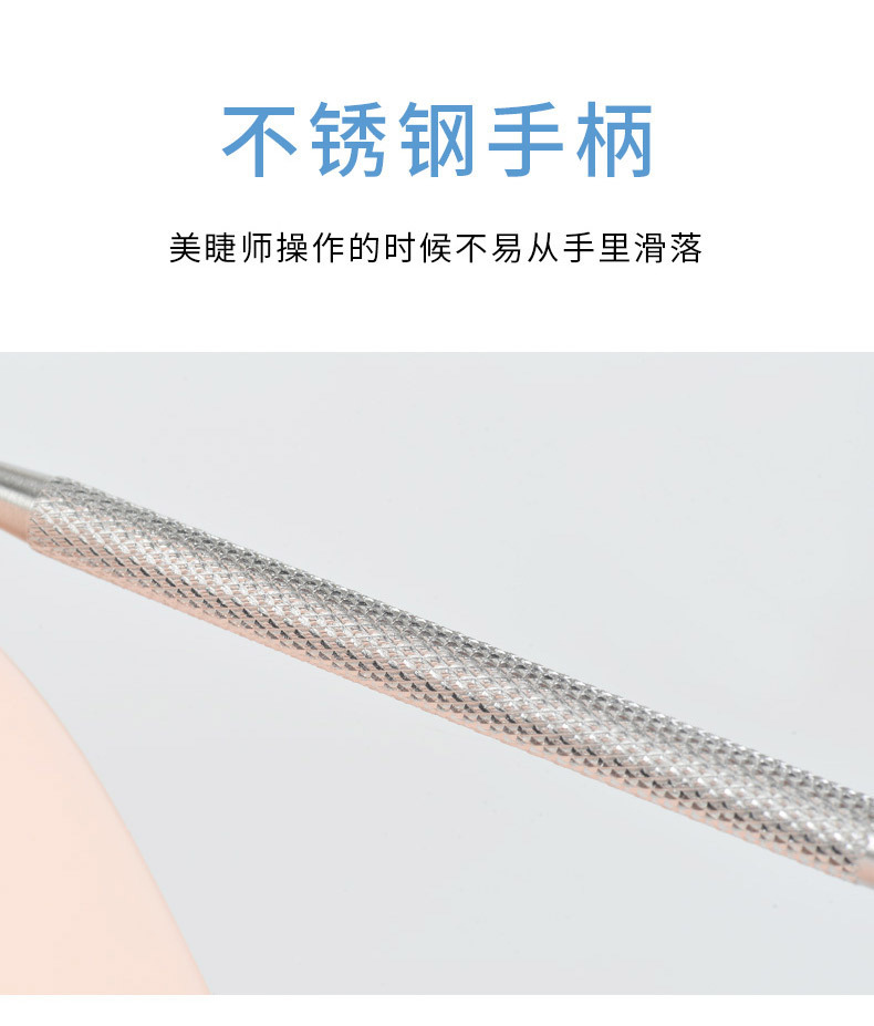 Eyelash extension stainless steel handle inspection mirror anti-fog mirror surface eyelash extension auxiliary tool factory direct sales pic 4