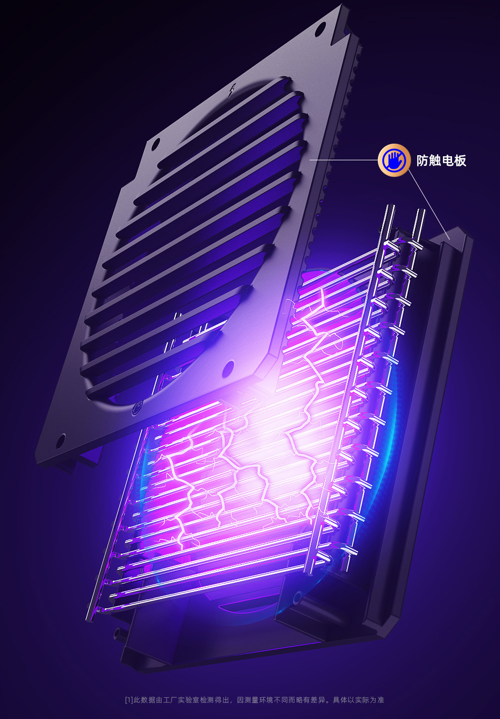 The new Xingren Electric shock mosquito Killer is a household silent light wave usb rechargeable LED night light with strong suction pic 6