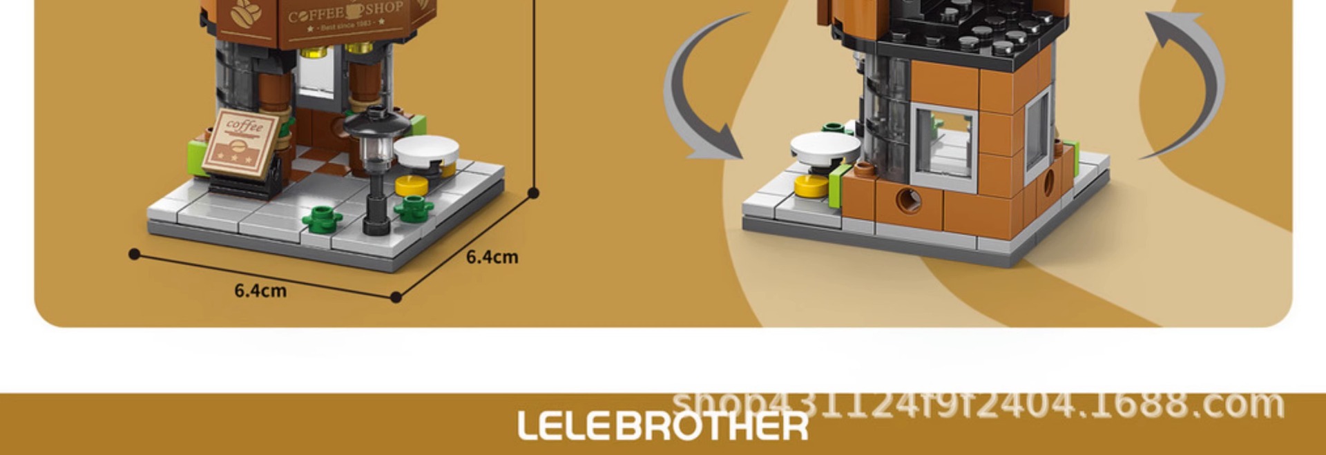 儿童小颗粒街景积木城市建筑模型兼容乐高益智拼装男女孩玩具批发详情13