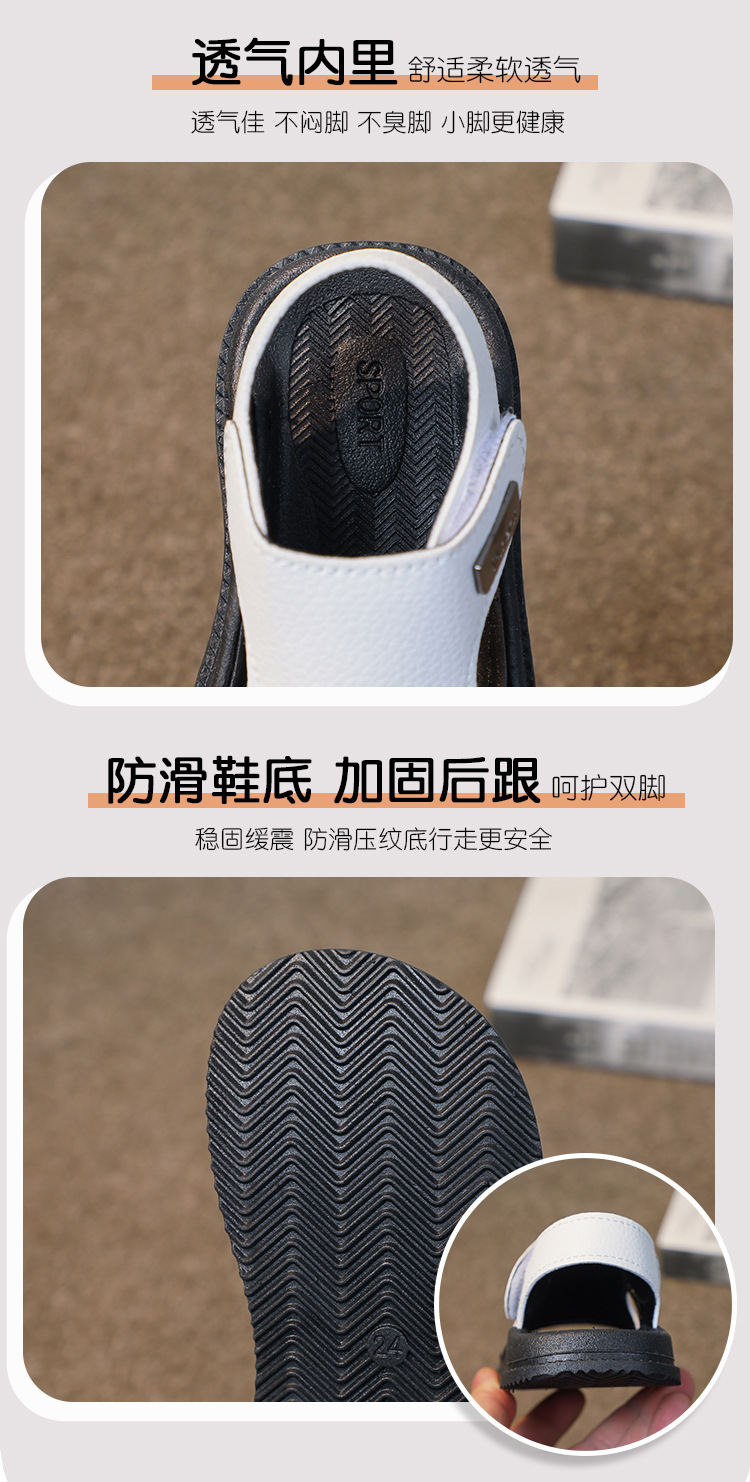 儿童沙滩凉鞋2024新款手工上线防滑耐磨时尚舒适软皮凉鞋宝宝凉鞋详情12