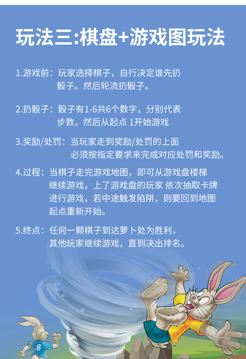 详情5_10.jpg