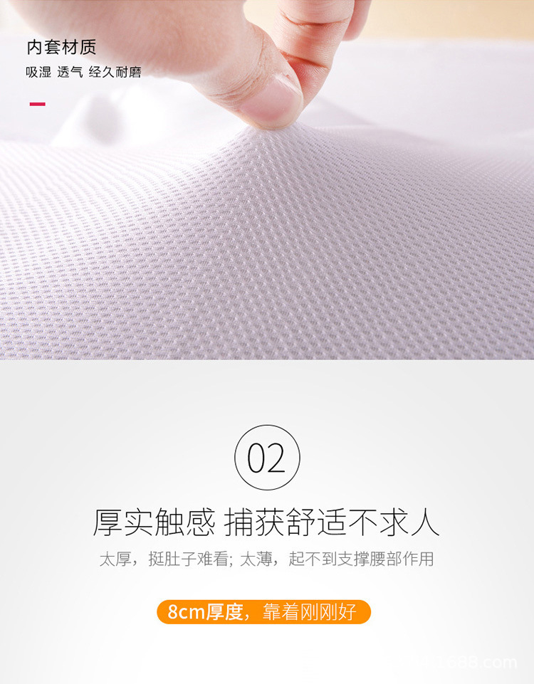 Lumbar support cushion, office memory foam lumbar support, chair pillow, maternity seat backrest, car lumbar pillow pic 4