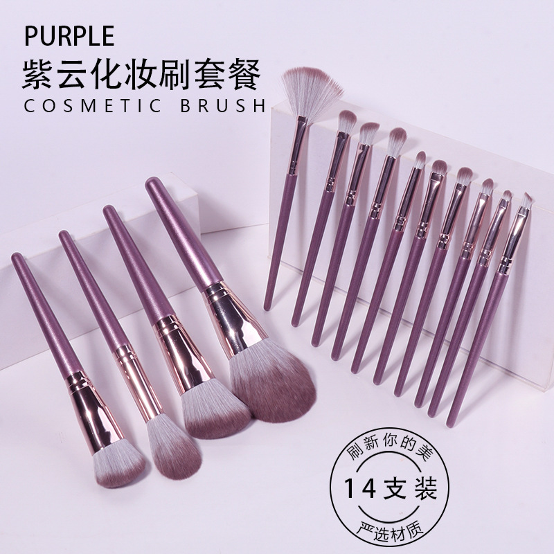 The new popular Zhilan 14-stem makeup brush set, with a matte wooden handle and soft bristles, is a complete set of beginner makeup brushes pic 1