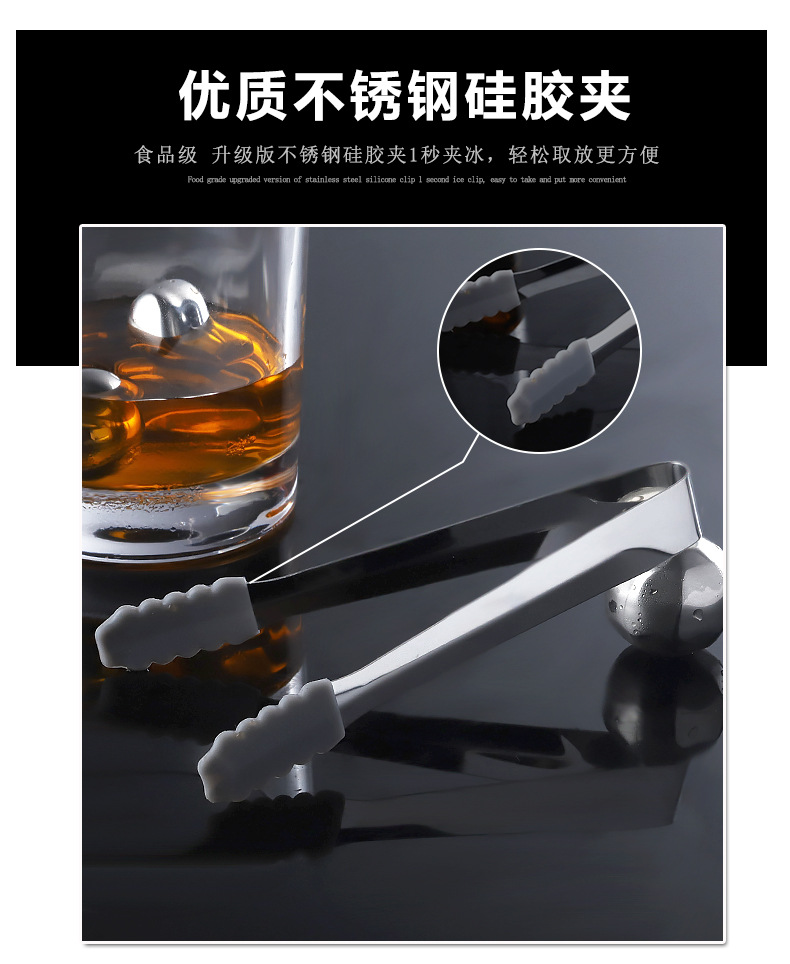 304 stainless steel ice cubes, ice bucket clips, silicone sugar cube clips, mini clips, silicone food clips, stainless steel ice clips pic 2