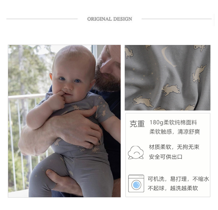 Pure cotton baby crawling clothes for boys and girls, spring and autumn printed side-opening long-sleeved one-piece triangular pouch for newborns pic 10
