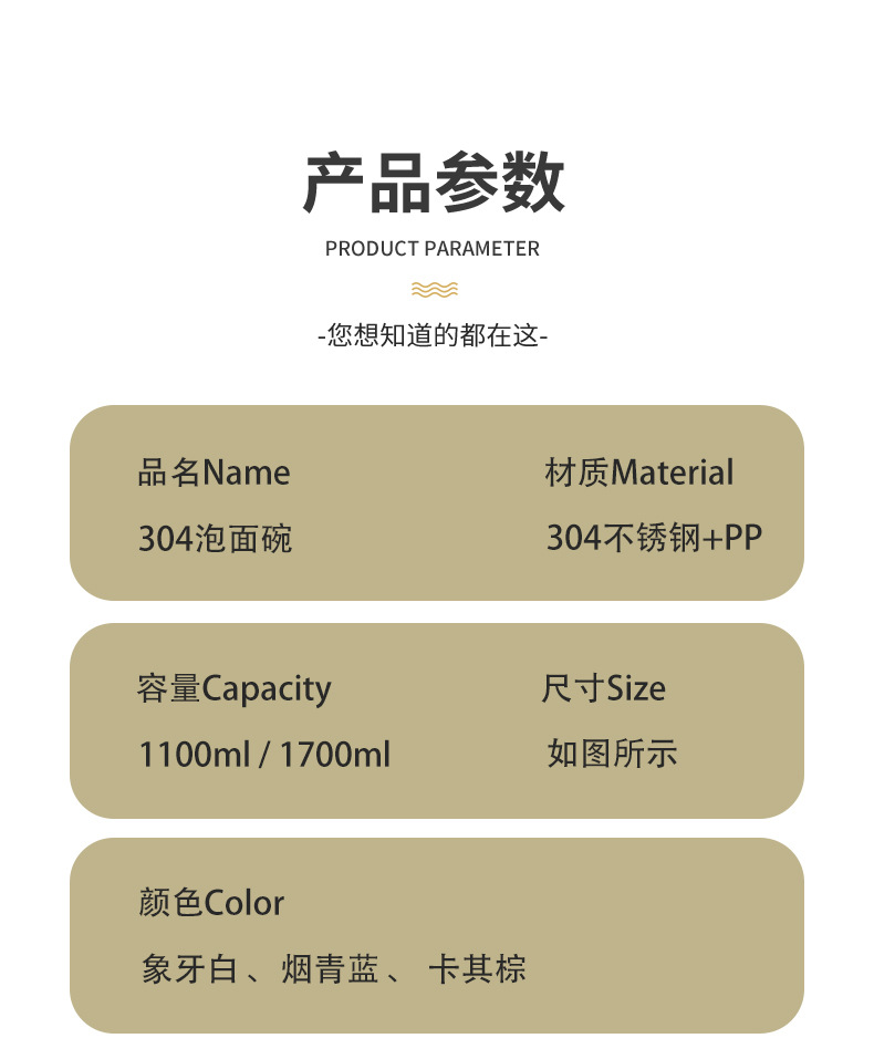 304不锈钢泡面碗学生宿舍方便面碗大容量白领上班饭盒批发泡面碗详情10