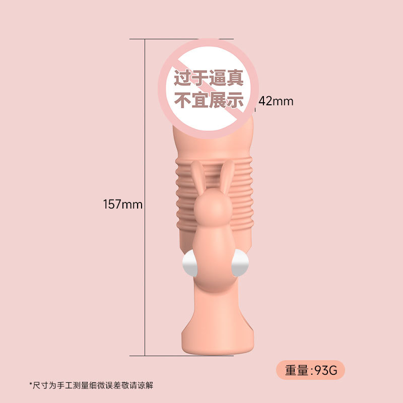 主图-4