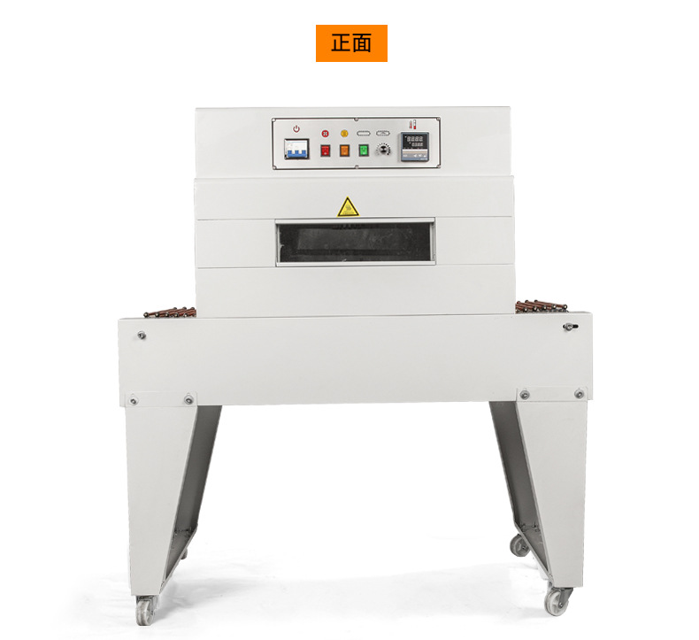Crowduse BS450 máquina de encogimiento de calor FQL450 semi auto L tipo máquina de sellado y corte de vajilla cosmética caja de regalo máquina de encogimiento pic 14