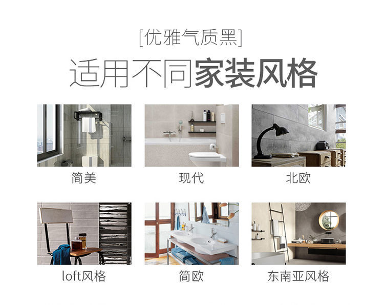 详细8