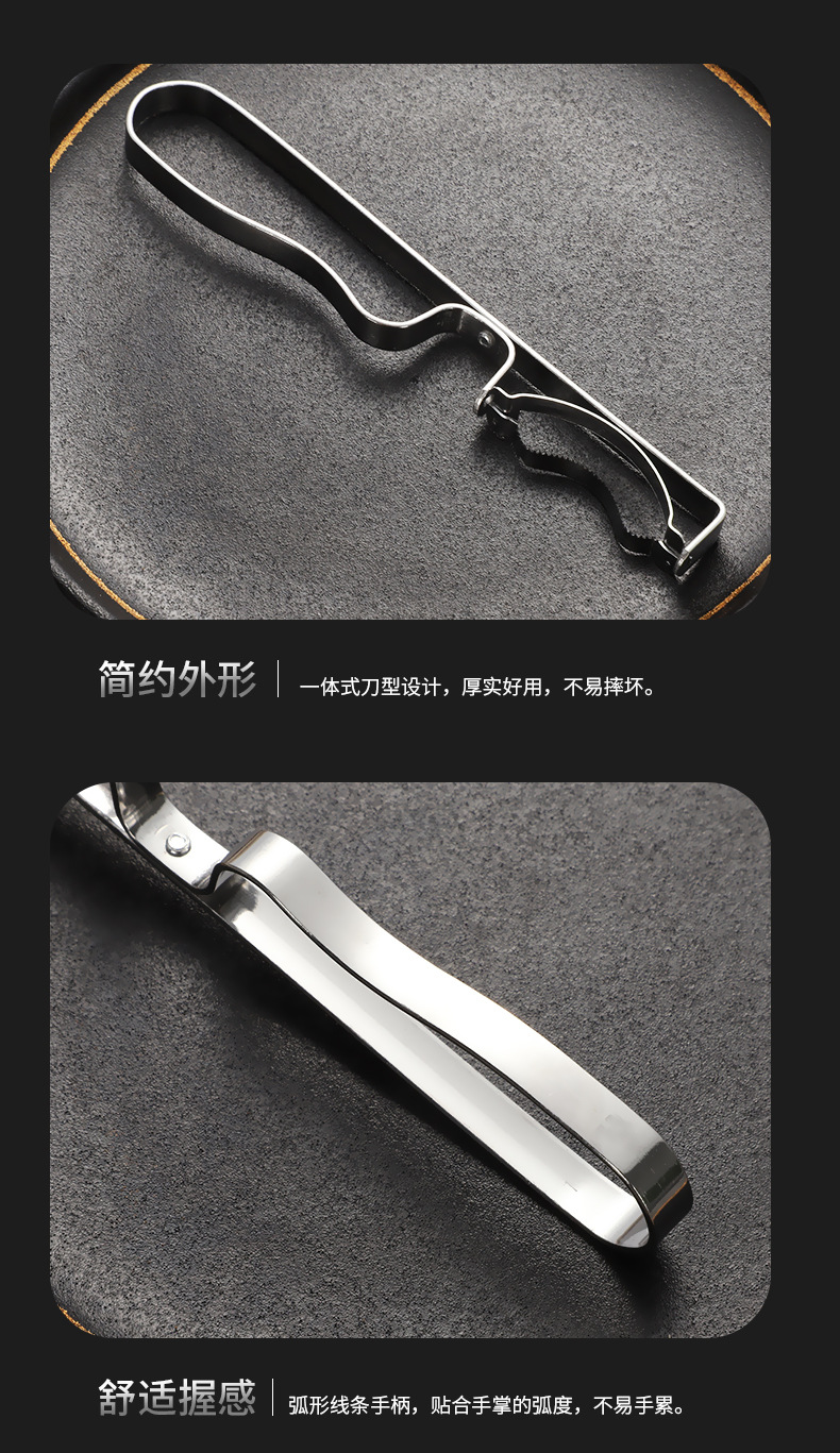 Wholesale of 304 stainless steel household corn grater, multi-functional kitchen grater, and small tools for peeling corn pic 9