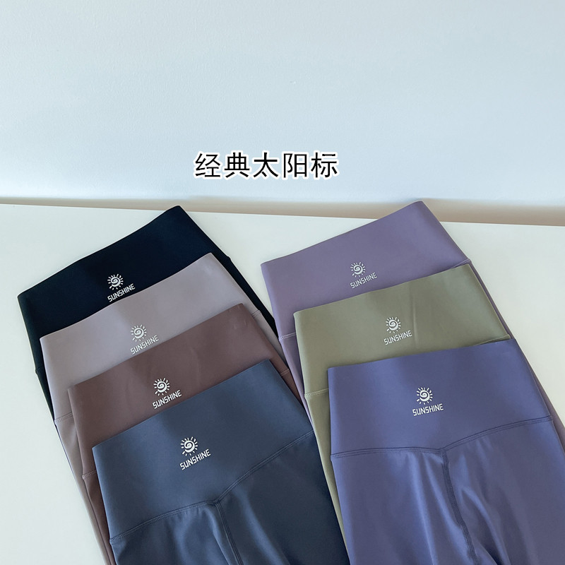 Nude shark pants for women, autumn Barbie pants, coffee-colored high-waisted, belt-cinching and hip-lifting yoga base tights pic 4