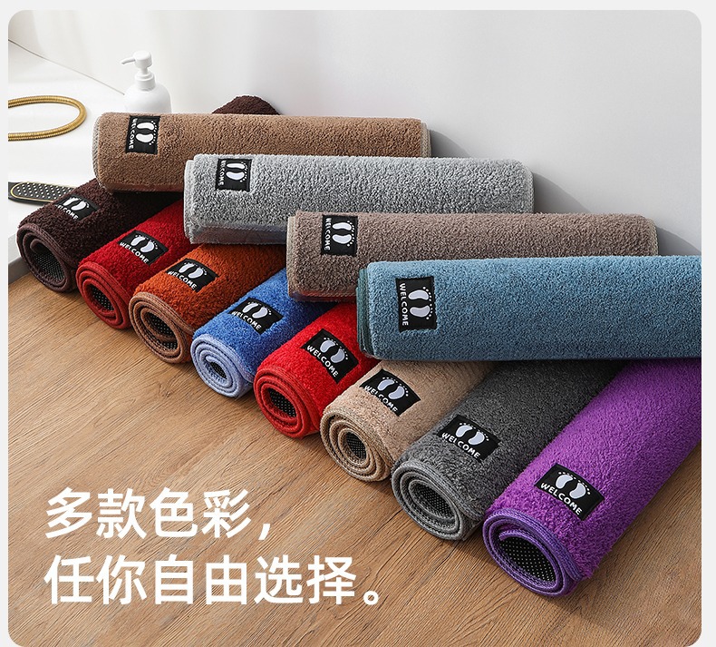 浴室地垫毛绒吸水家用卫生间脚垫厕所防滑垫踩脚垫进门入户门垫子详情6