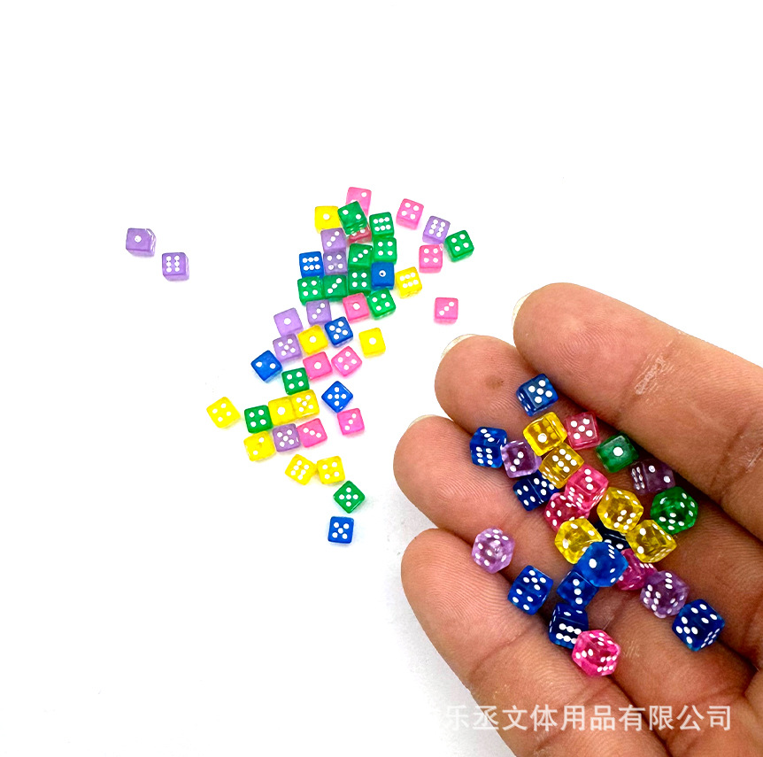 迷你小骰子5mm水晶透明筛子棋牌配件筛盅色子投子详情2