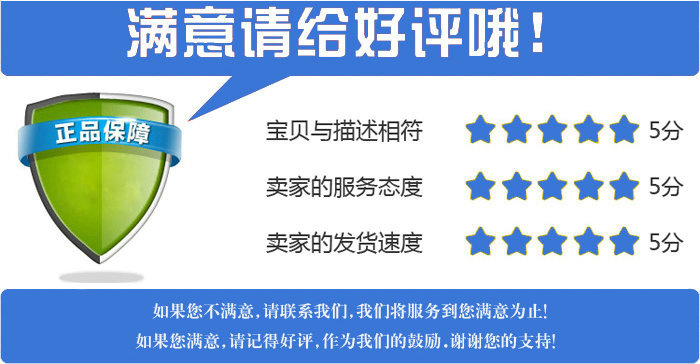 Foreign trade car snail horn, motorcycle, truck, truck with baffle, waterproof horn, electrical horn, complete color range pic 10