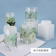 diy水晶滴胶正方长方体模具硅胶高镜面正方体手工制作饰品摆件工艺品摆件工艺品树脂详情22