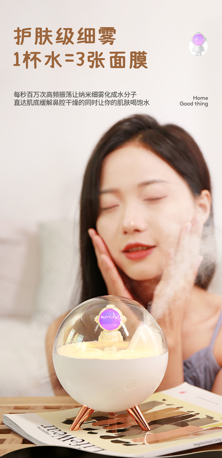 New Astronaut humidifier, Astronaut wireless large-capacity desktop home ambient light humidifier, water Replenishment device pic 9