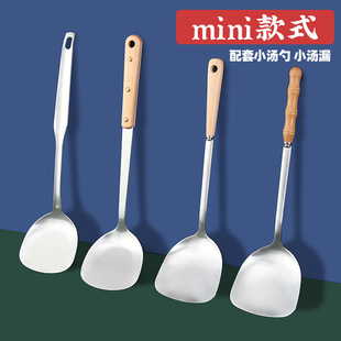 304不锈钢勺子高颜值餐具韩式儿童刀叉勺套装便携筷子勺子一套详情11