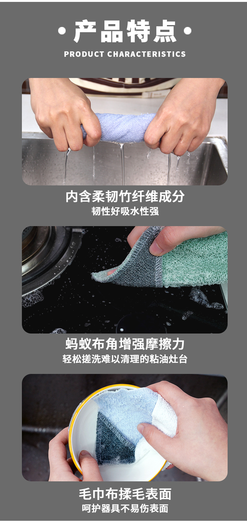 详情页_07.jpg
