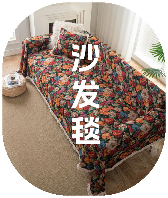 Imanqi color woven cotton and linen striped tablecloth, American tablecloth, coffee table cloth, fabric rectangular table mat pic 4