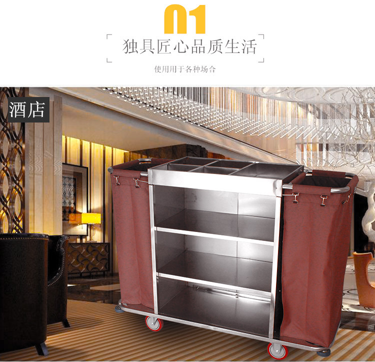 Hotel and guesthouse stainless steel double-sided linen cart, room entrance service cart, hand-pushed cleaning work cart pic 6