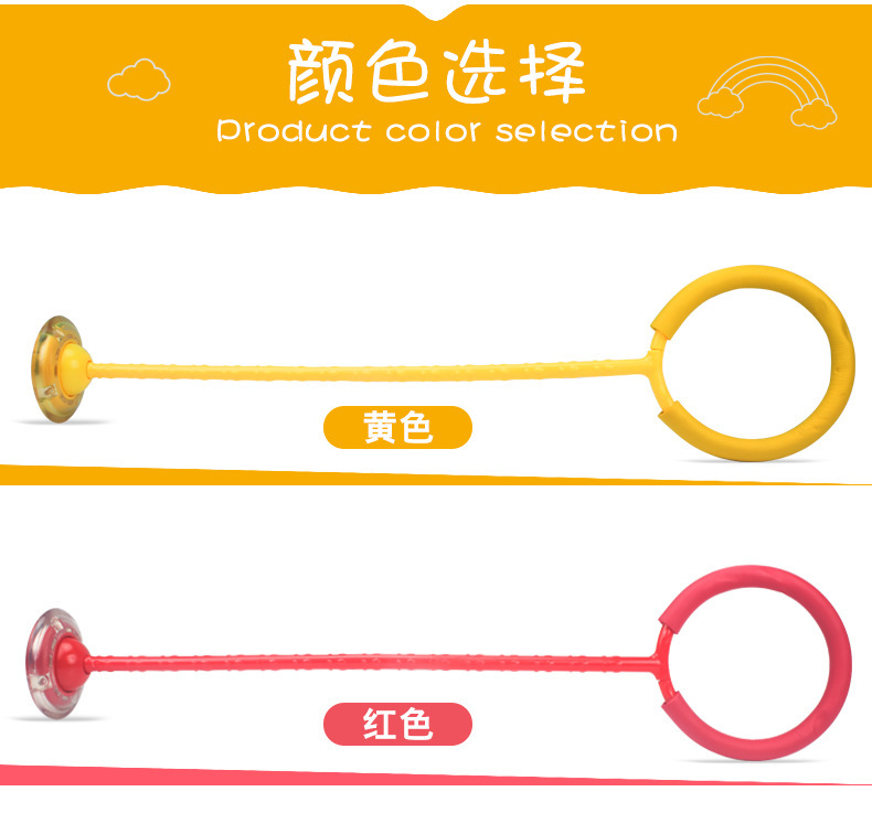 厂家儿童跳跳球 炫舞闪光跳旋转跳跳球 成人健身发光跳舞球玩具详情7