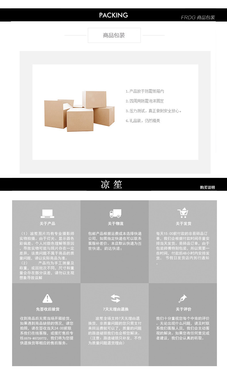 把束杜鹃花山茶花仿真花栅栏假花批发酒店商场超市布置装饰品软装详情16