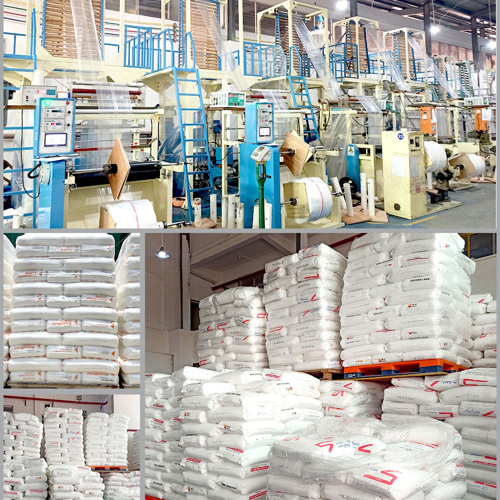 新领地opp透明塑料收纳小包装袋 10丝长条加厚防潮低压cpe平口袋详情5