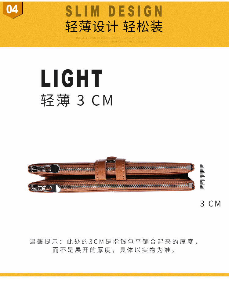 复古真皮女士钱包 韩版时尚手机包头层牛皮rfid长款钱包 purse详情25