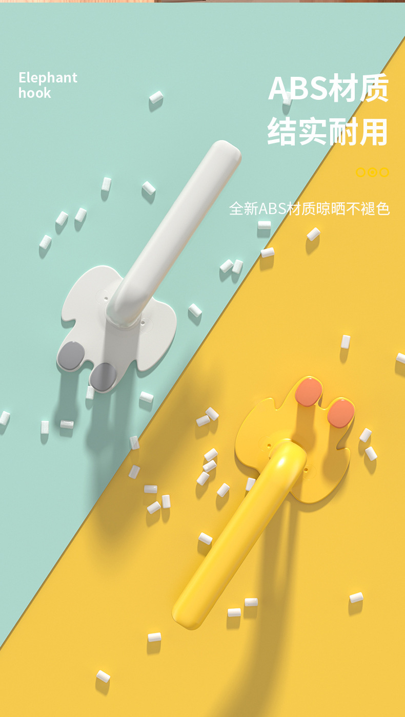 New creative Elephant L hook, no need for drilling, light luxury storage, strong load-bearing adhesive hook for home kitchen and bathroom pic 13