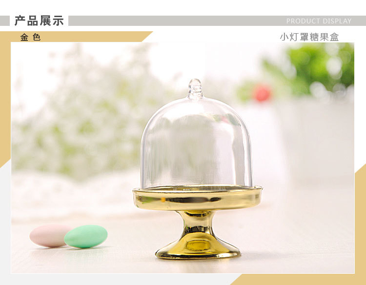 Wedding products, wedding product candy bare box pic 20