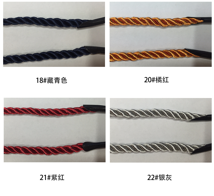 现货供应涤纶卡头粗三股手提绳子礼品酒盒包装拎袋绳塑料带钩扭绳手挽绳带鸭嘴详情10