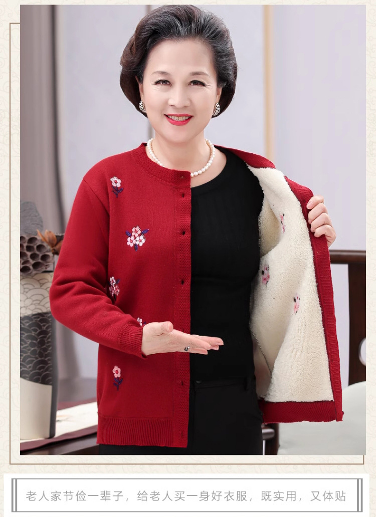 中老年人秋装针织衫外套女奶奶毛衣开衫加绒加厚妈妈冬装老人衣服详情18