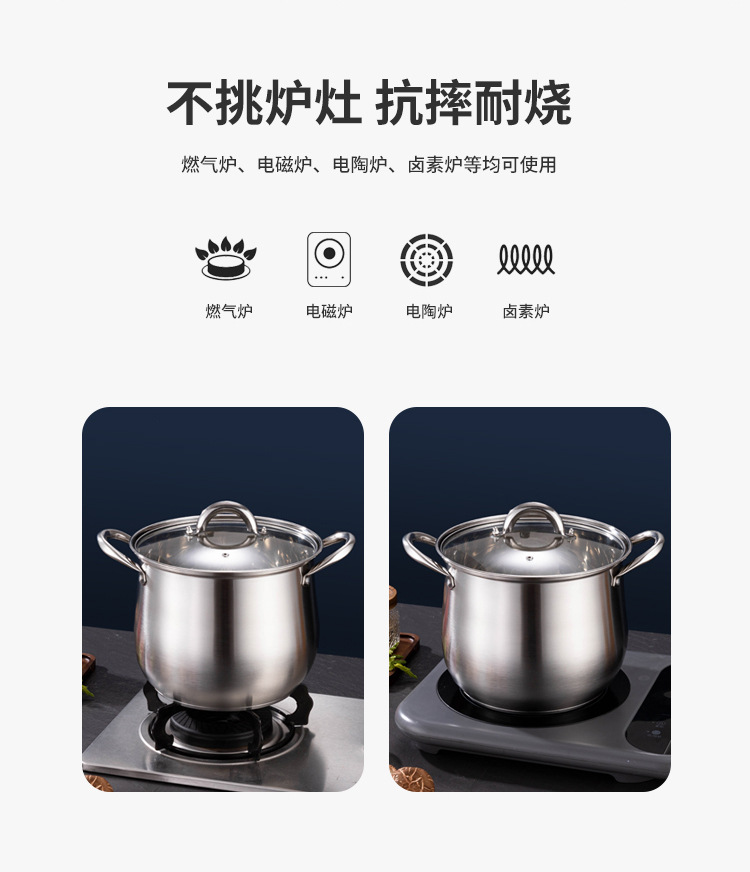 Stainless steel high soup pot, large-capacity thickened and deepened double-ear soup steamer, gift small waist soup pot wholesale and consignment pic 14