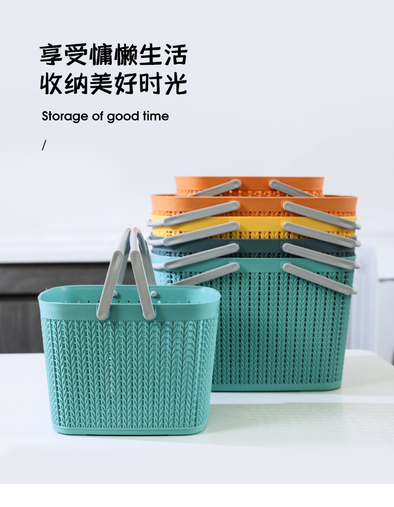 W15-2220 Simple Home store storage bathroom Dirty clothes storage basket hand-held hollowed-out solid color storage frame wholesale pic 9
