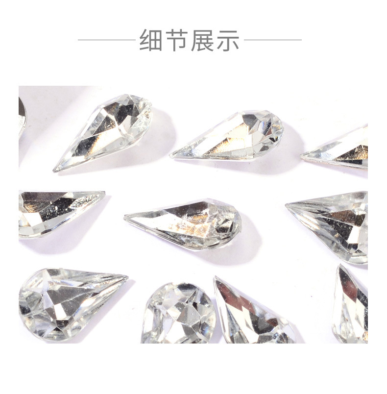 仿水晶玻璃水钻水滴形钻仿台亚克力钻 尖底钻手机美容DIY配件钻详情17