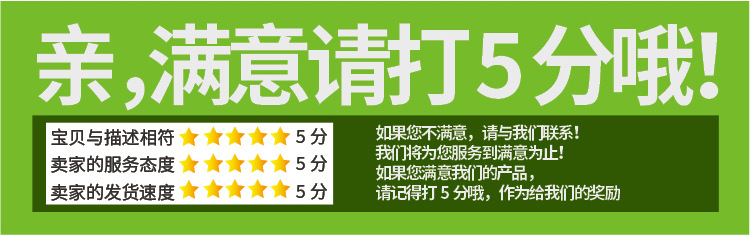 平口袋_16.jpg