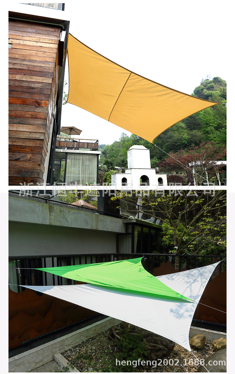 恒丰工厂外贸跨境电商批发遮阳帆遮阳蓬帆布庭院防雨水布天幕定制详情11